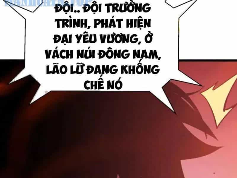 Toàn Dân Chuyển Chức: Bị Động Của Ta Vô Địch - Chương 134 - ảnh 14
