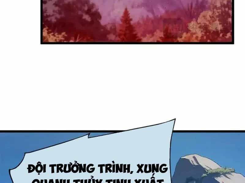 Toàn Dân Chuyển Chức: Bị Động Của Ta Vô Địch - Chương 134 - ảnh 75