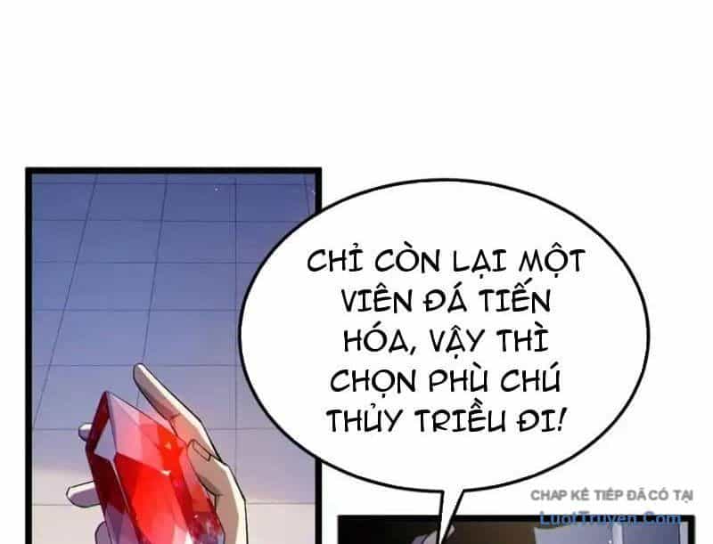 Toàn Dân Chuyển Chức: Bị Động Của Ta Vô Địch - Chương 138 - ảnh 27