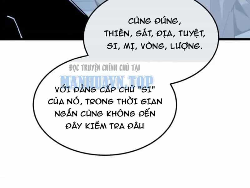 Toàn Dân Chuyển Chức: Bị Động Của Ta Vô Địch - Chương 139 - ảnh 83
