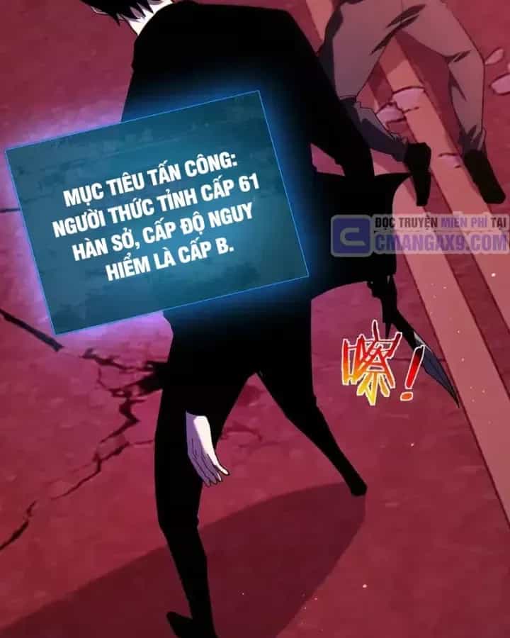 Toàn Dân Chuyển Chức: Bị Động Của Ta Vô Địch - Chương 140 - ảnh 14