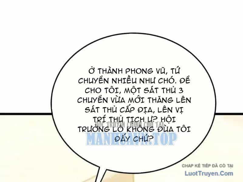 Toàn Dân Chuyển Chức: Bị Động Của Ta Vô Địch - Chương 141 - ảnh 100