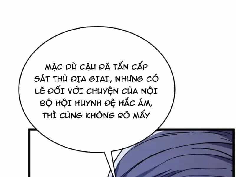 Toàn Dân Chuyển Chức: Bị Động Của Ta Vô Địch - Chương 141 - ảnh 108