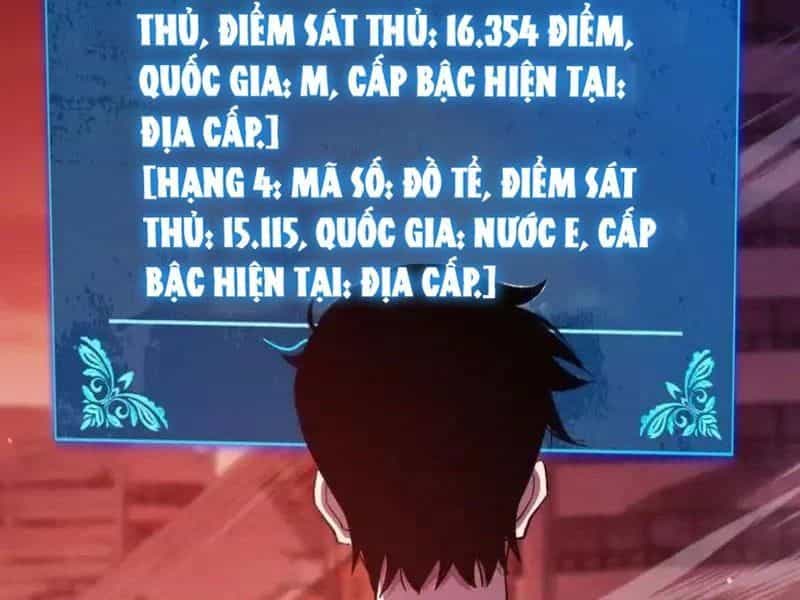 Toàn Dân Chuyển Chức: Bị Động Của Ta Vô Địch - Chương 141 - ảnh 11
