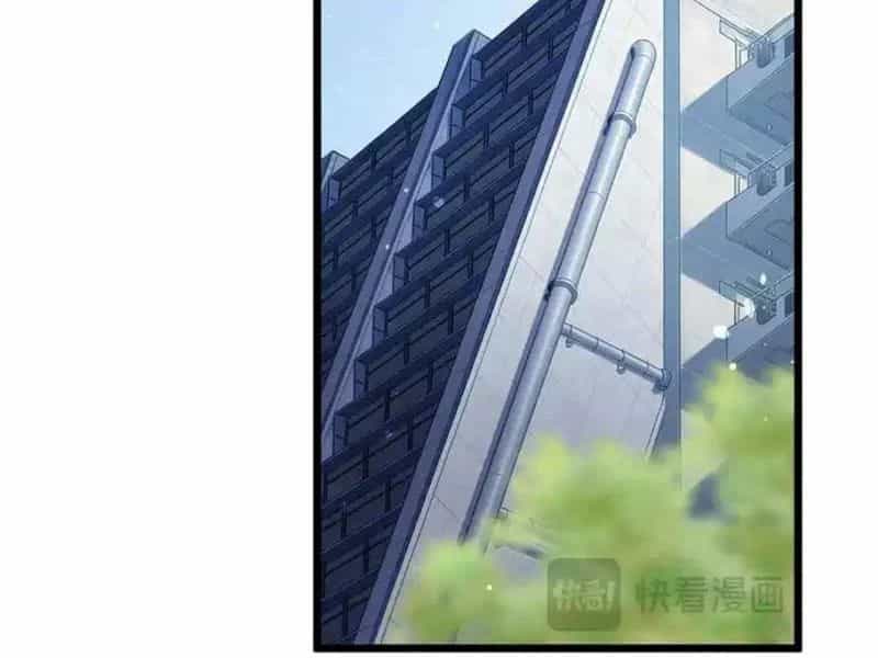 Toàn Dân Chuyển Chức: Bị Động Của Ta Vô Địch - Chương 141 - ảnh 27