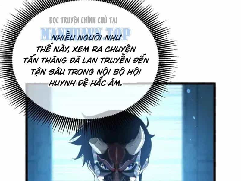 Toàn Dân Chuyển Chức: Bị Động Của Ta Vô Địch - Chương 141 - ảnh 32