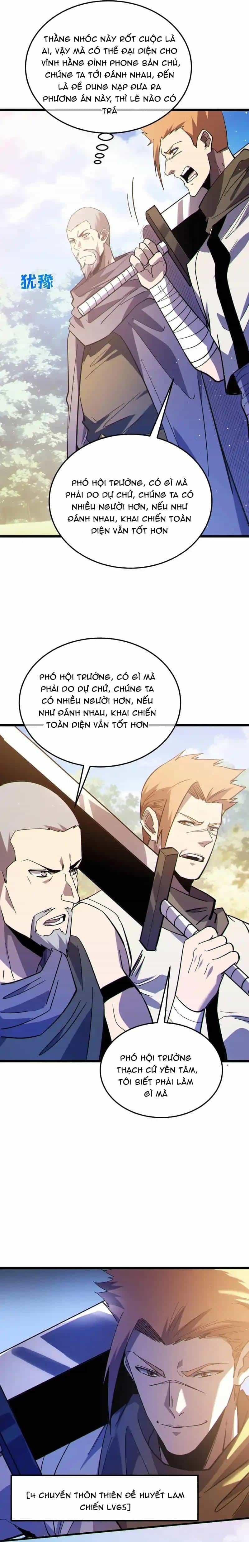 Toàn Dân Chuyển Chức: Bị Động Của Ta Vô Địch - Chương 142 - ảnh 22