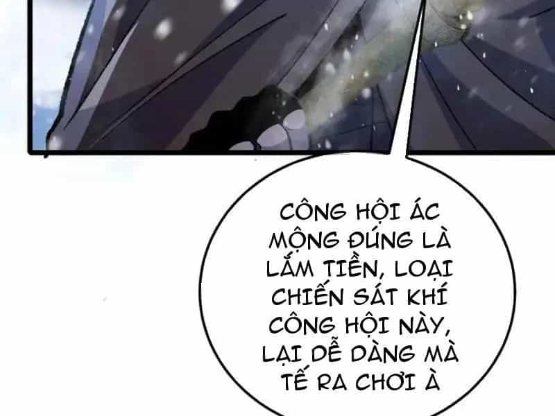 Toàn Dân Chuyển Chức: Bị Động Của Ta Vô Địch - Chương 147 - ảnh 112