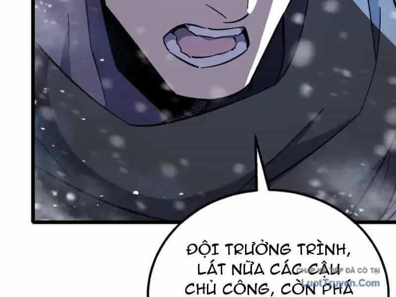 Toàn Dân Chuyển Chức: Bị Động Của Ta Vô Địch - Chương 147 - ảnh 13