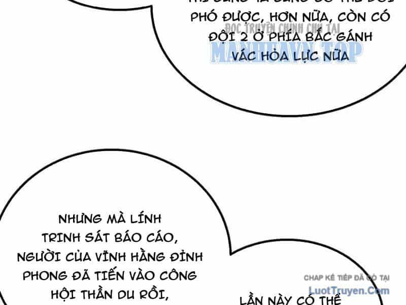 Toàn Dân Chuyển Chức: Bị Động Của Ta Vô Địch - Chương 147 - ảnh 35