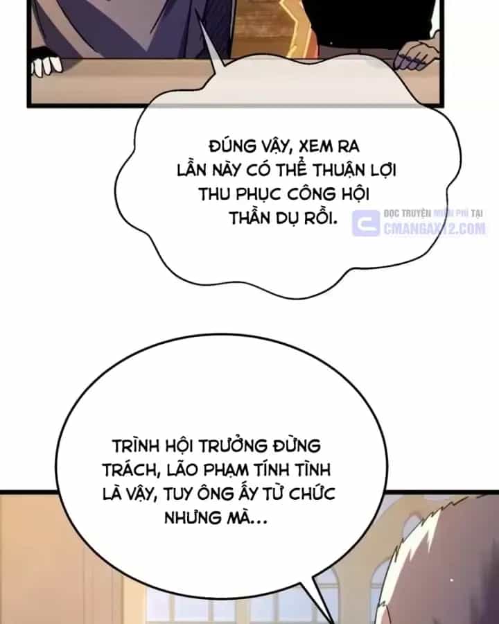 Toàn Dân Chuyển Chức: Bị Động Của Ta Vô Địch - Chương 150 - ảnh 24