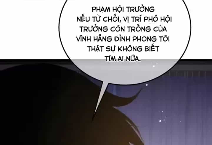 Toàn Dân Chuyển Chức: Bị Động Của Ta Vô Địch - Chương 150 - ảnh 39