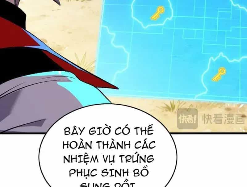 Toàn Dân Chuyển Chức: Bị Động Của Ta Vô Địch - Chương 165 - ảnh 32