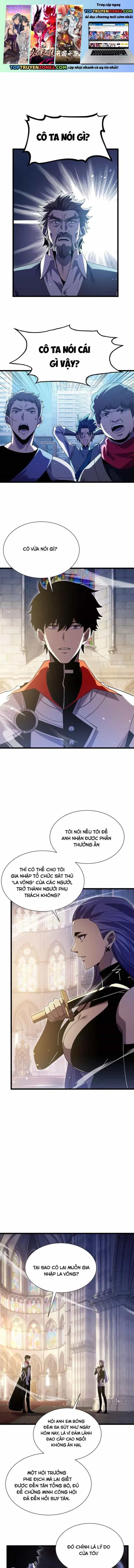 Toàn Dân Chuyển Chức: Bị Động Của Ta Vô Địch - Chương 170 - ảnh 2