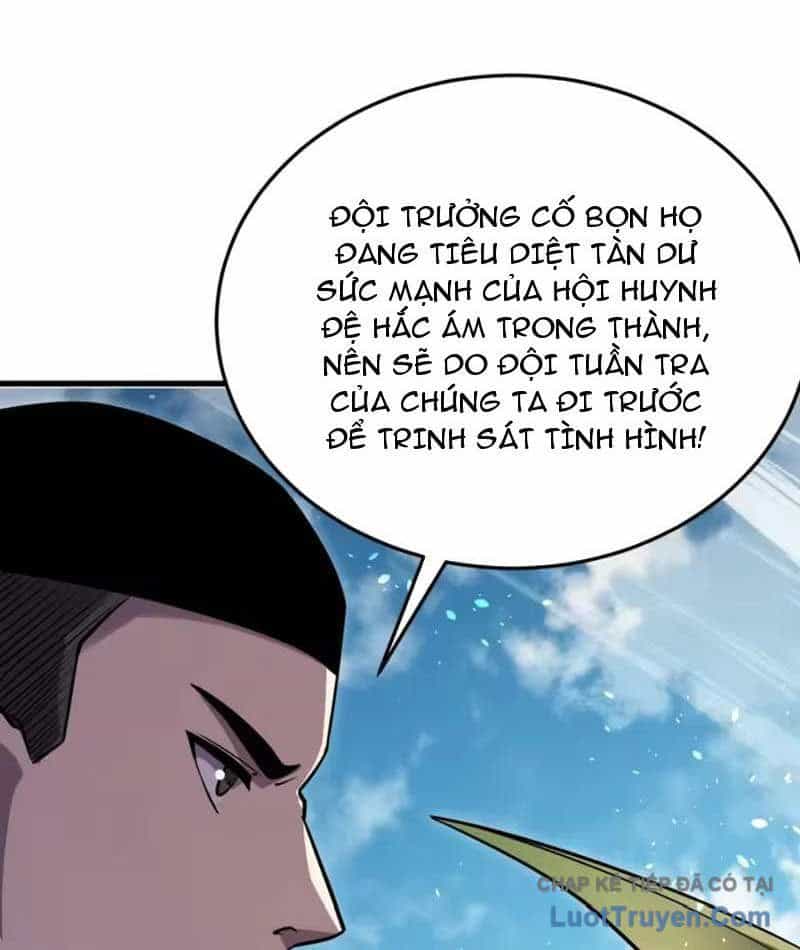 Toàn Dân Chuyển Chức: Bị Động Của Ta Vô Địch - Chương 171 - ảnh 107