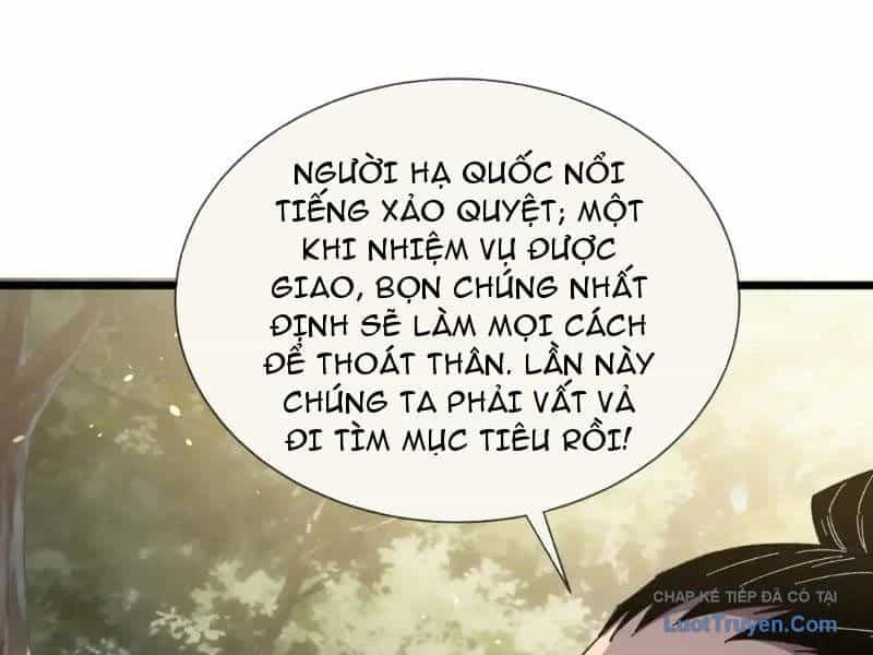 Toàn Dân Chuyển Chức: Bị Động Của Ta Vô Địch - Chương 175 - ảnh 121