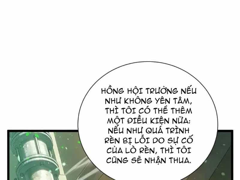 Toàn Dân Chuyển Chức: Bị Động Của Ta Vô Địch - Chương 175 - ảnh 41