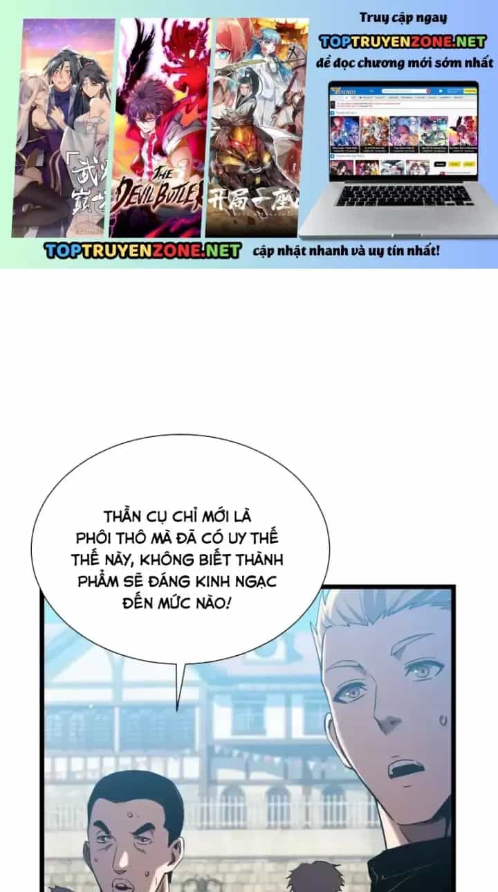 Toàn Dân Chuyển Chức: Bị Động Của Ta Vô Địch - Chương 179 - ảnh 2