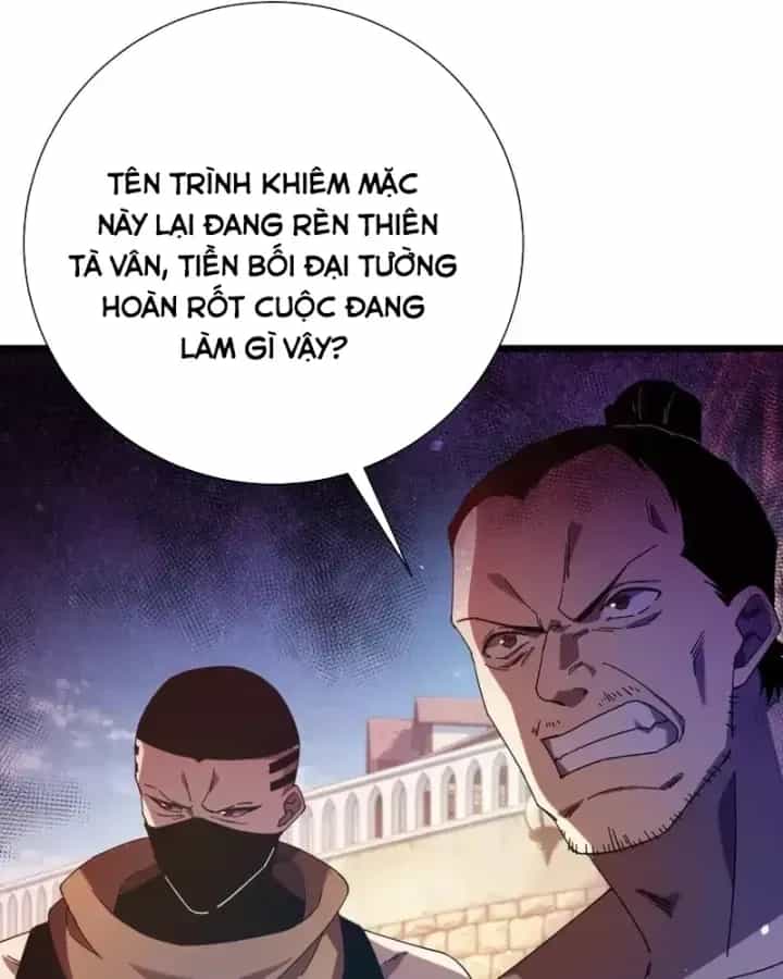 Toàn Dân Chuyển Chức: Bị Động Của Ta Vô Địch - Chương 180 - ảnh 35