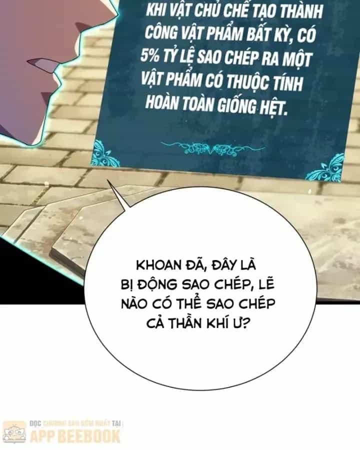 Toàn Dân Chuyển Chức: Bị Động Của Ta Vô Địch - Chương 180 - ảnh 42