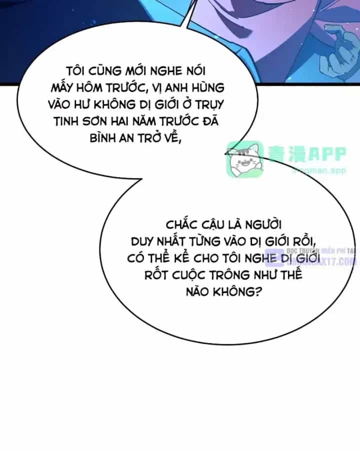 Toàn Dân Chuyển Chức: Bị Động Của Ta Vô Địch - Chương 186 - ảnh 28