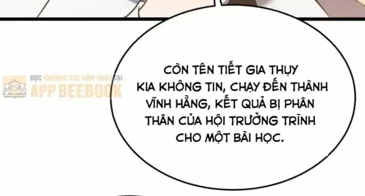 Toàn Dân Chuyển Chức: Bị Động Của Ta Vô Địch - Chương 188 - ảnh 12