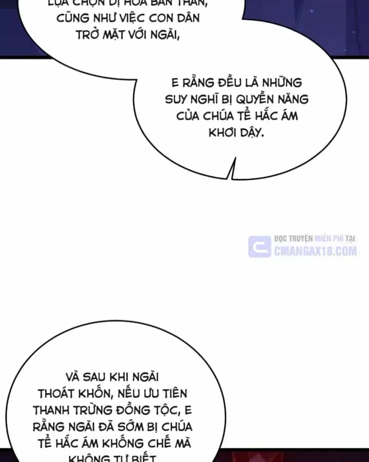 Toàn Dân Chuyển Chức: Bị Động Của Ta Vô Địch - Chương 191 - ảnh 52