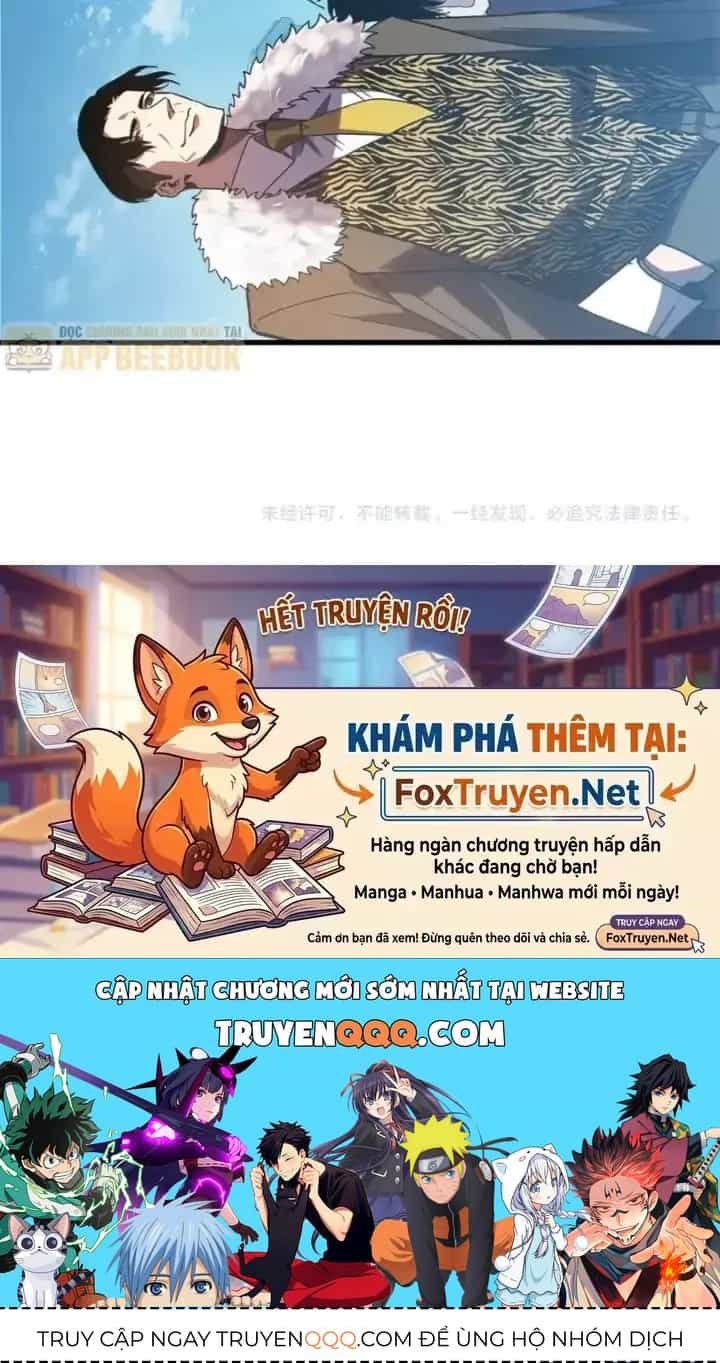 Toàn Dân Chuyển Chức: Bị Động Của Ta Vô Địch - Chương 194 - ảnh 119