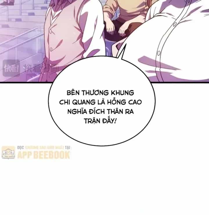 Toàn Dân Chuyển Chức: Bị Động Của Ta Vô Địch - Chương 198 - ảnh 66