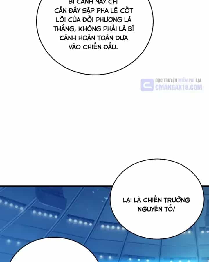 Toàn Dân Chuyển Chức: Bị Động Của Ta Vô Địch - Chương 198 - ảnh 80