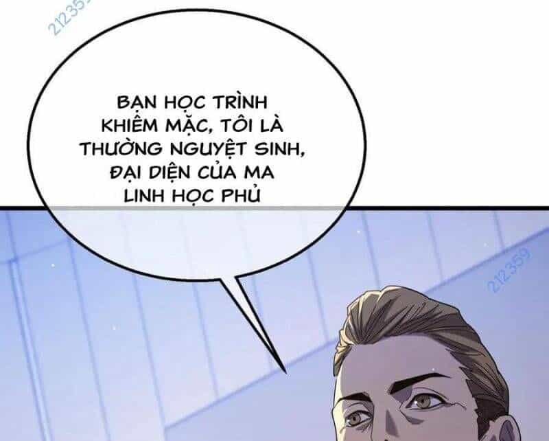Toàn Dân Chuyển Chức: Bị Động Của Ta Vô Địch - Chương 28 - ảnh 7