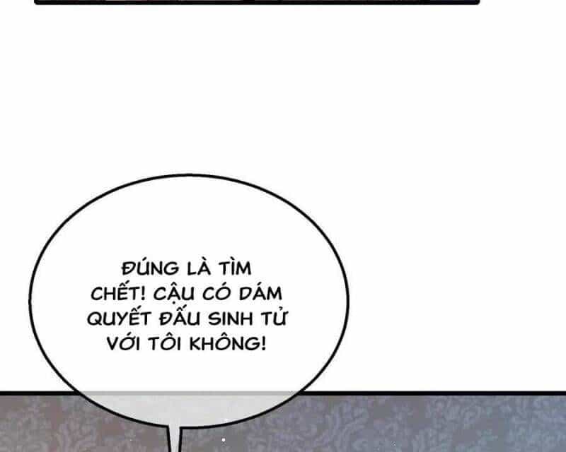 Toàn Dân Chuyển Chức: Bị Động Của Ta Vô Địch - Chương 31 - ảnh 148