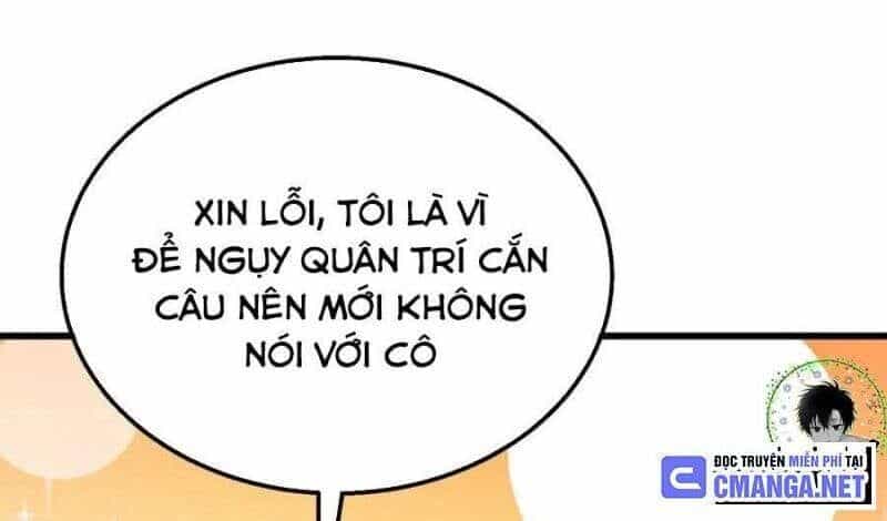 Toàn Dân Chuyển Chức: Bị Động Của Ta Vô Địch - Chương 32 - ảnh 64