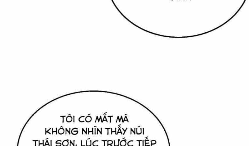 Toàn Dân Chuyển Chức: Bị Động Của Ta Vô Địch - Chương 32 - ảnh 72