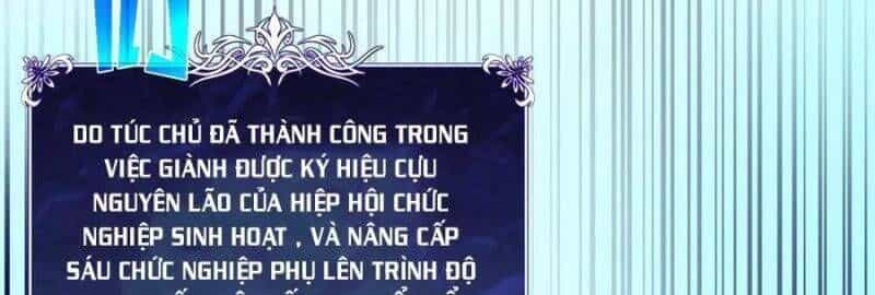 Toàn Dân Chuyển Chức: Bị Động Của Ta Vô Địch - Chương 33 - ảnh 302