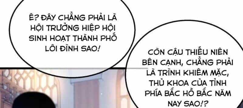 Toàn Dân Chuyển Chức: Bị Động Của Ta Vô Địch - Chương 33 - ảnh 53
