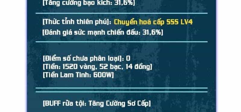 Toàn Dân Chuyển Chức: Bị Động Của Ta Vô Địch - Chương 34 - ảnh 24