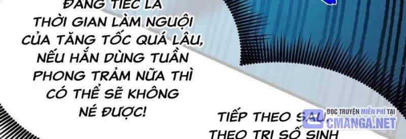 Toàn Dân Chuyển Chức: Bị Động Của Ta Vô Địch - Chương 35 - ảnh 421