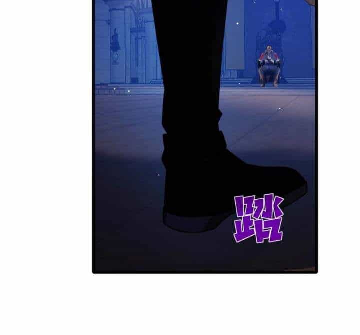 Toàn Dân Chuyển Chức: Bị Động Của Ta Vô Địch - Chương 36 - ảnh 68