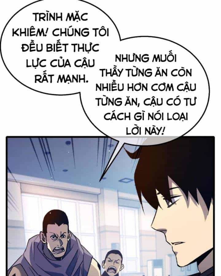 Toàn Dân Chuyển Chức: Bị Động Của Ta Vô Địch - Chương 38 - ảnh 6