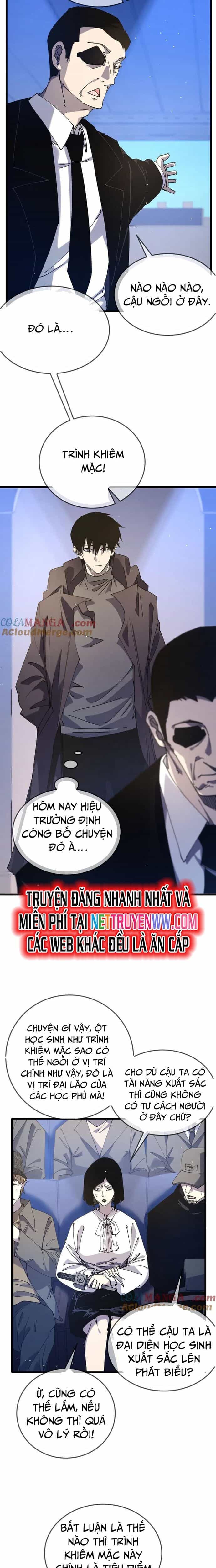 Toàn Dân Chuyển Chức: Bị Động Của Ta Vô Địch - Chương 53 - ảnh 3