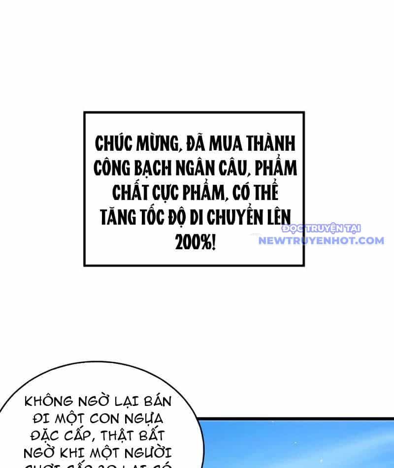Toàn Dân Chuyển Chức: Bị Động Của Ta Vô Địch - Chương 61 - ảnh 16
