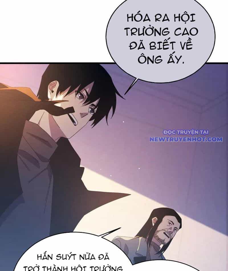 Toàn Dân Chuyển Chức: Bị Động Của Ta Vô Địch - Chương 61 - ảnh 34