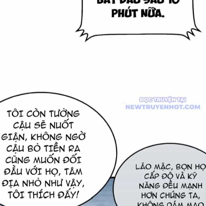 Toàn Dân Chuyển Chức: Bị Động Của Ta Vô Địch - Chương 63 - ảnh 124