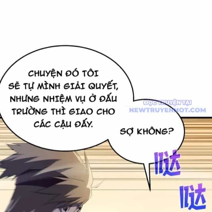 Toàn Dân Chuyển Chức: Bị Động Của Ta Vô Địch - Chương 63 - ảnh 88