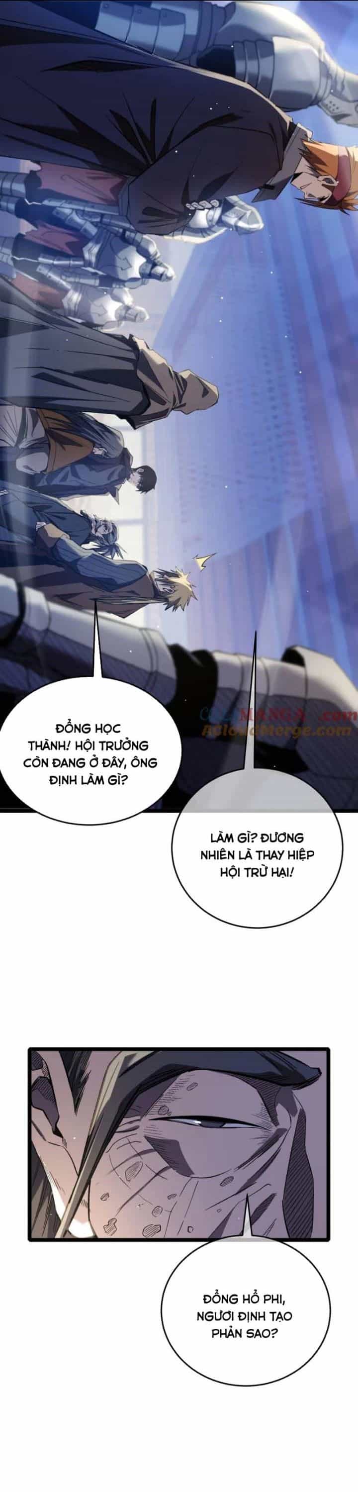 Toàn Dân Chuyển Chức: Bị Động Của Ta Vô Địch - Chương 68.1 - ảnh 7