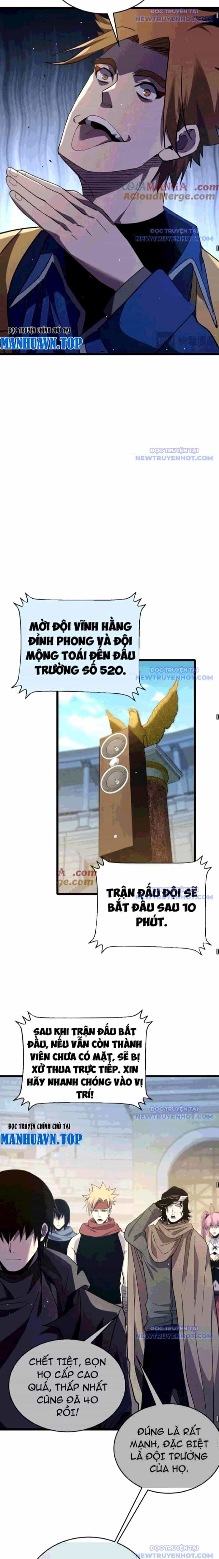 Toàn Dân Chuyển Chức: Bị Động Của Ta Vô Địch - Chương 69 - ảnh 15