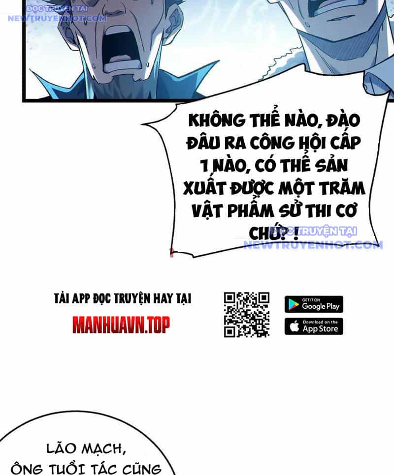Toàn Dân Chuyển Chức: Bị Động Của Ta Vô Địch - Chương 75 - ảnh 23