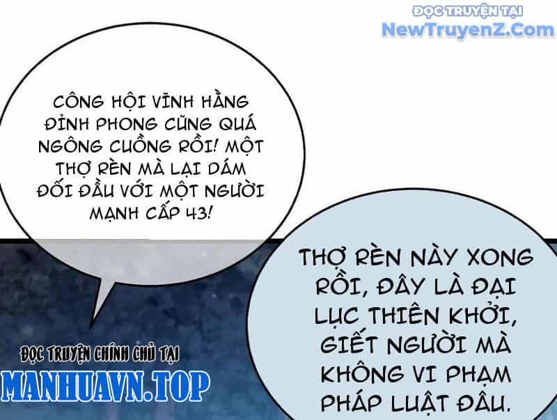 Toàn Dân Chuyển Chức: Bị Động Của Ta Vô Địch - Chương 76 - ảnh 146