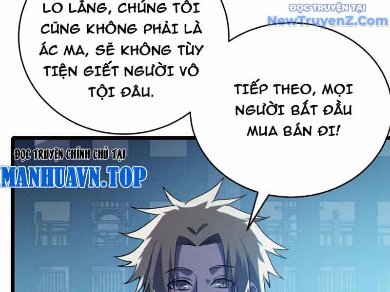Toàn Dân Chuyển Chức: Bị Động Của Ta Vô Địch - Chương 76 - ảnh 176